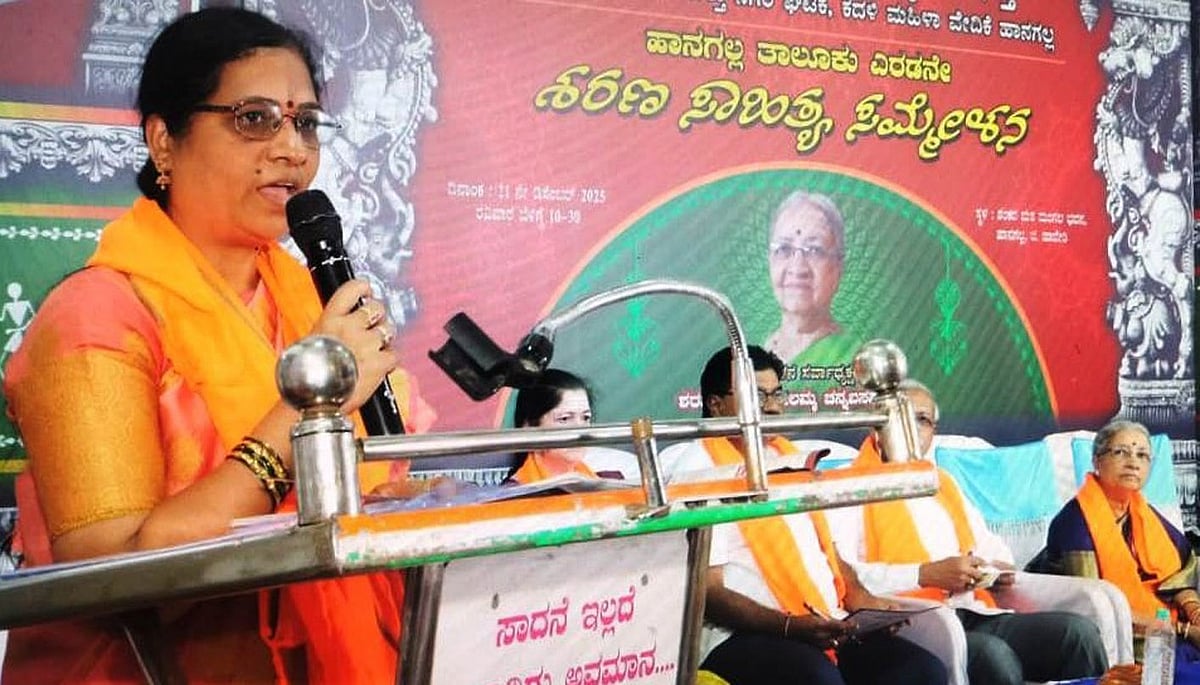 ಉತ್ತಮ ಬದುಕಿಗೆ ವಚನಗಳು ಮಾರ್ಗದರ್ಶಿ