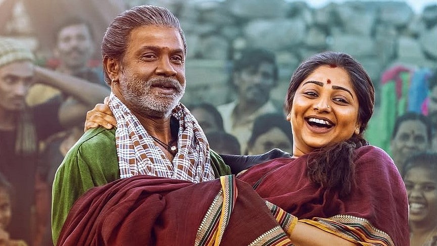 ಲ್ಯಾಂಡ್‌ಲಾರ್ಡ್ ಸಿನಿಮಾ ಜ.23ರಂದು ತೆರೆಗೆ: 'ನಿಂಗವ್ವ ನಿಂಗವ್ವ' ಎಂದ ರಾಚಯ್ಯ!