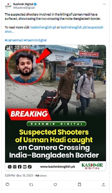 ಶಂಕಿತ ಶೂಟರ್‌ಗಳು ಭಾರತ–ಬಾಂಗ್ಲಾ ಗಡಿ ದಾಟುತ್ತಿರುವ ಪೋಸ್ಟ್: ಸುಳ್ಳು ಸುದ್ದಿ