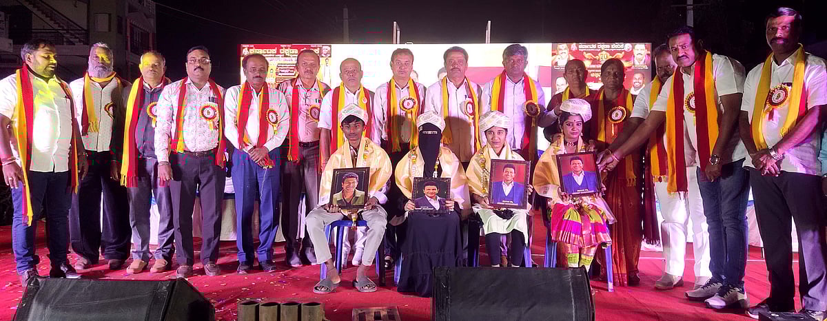 ಬಾಗೇಪಲ್ಲಿ: ಕರವೇಯಿಂದ ರಾಜ್ಯೋತ್ಸವ ಆಚರಣೆ