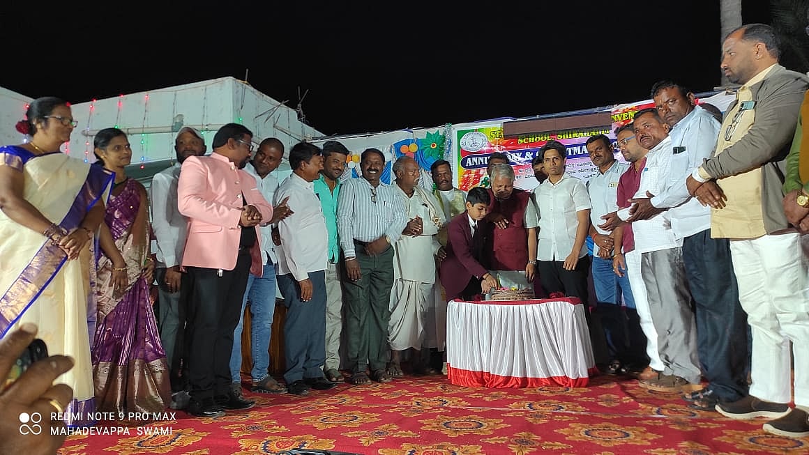 ‘ಶಿಕ್ಷಣದಿಂದ ದೇಶದ ಸರ್ವಾಂಗೀಣ ಅಭಿವೃದ್ಧಿ ಸಾಧ್ಯ’