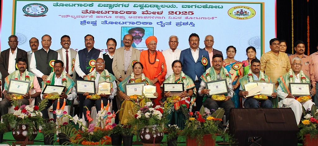 ಬಾಗಲಕೋಟೆ | ರೈತ ಯುವಕರಿಗೆ ಕನ್ಯೆ ಕೊಡದ ಸ್ಥಿತಿ ಇದೆ: ಶಾಸಕ ಸಿದ್ದು ಸವದಿ