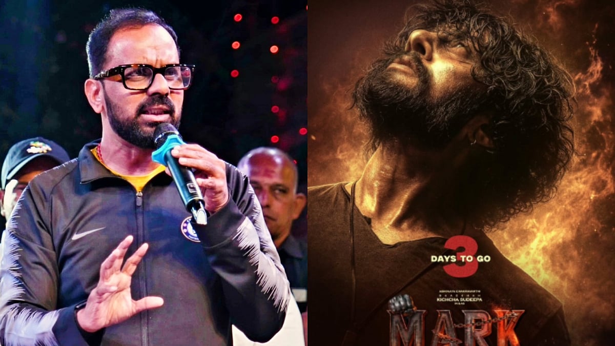 ಯುದ್ಧ ಹೇಳಿಕೆಗೆ ಬೇರೆ ಅರ್ಥ ಕೊಡೋದು ಬೇಡ: ಕಿಚ್ಚ ಸುದೀಪ್ ಆಪ್ತ ಚಂದ್ರಚೂಡ್ ಗರಂ