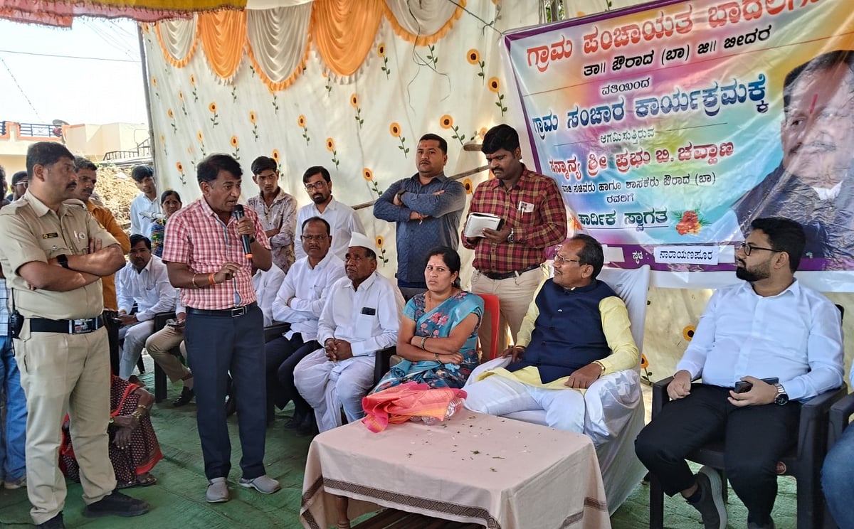 ‘ಗ್ರಾಮಗಳಲ್ಲಿ ಗುಣಮಟ್ಟದ ಕೆಲಸ ಆಗುತ್ತಿಲ್ಲ’