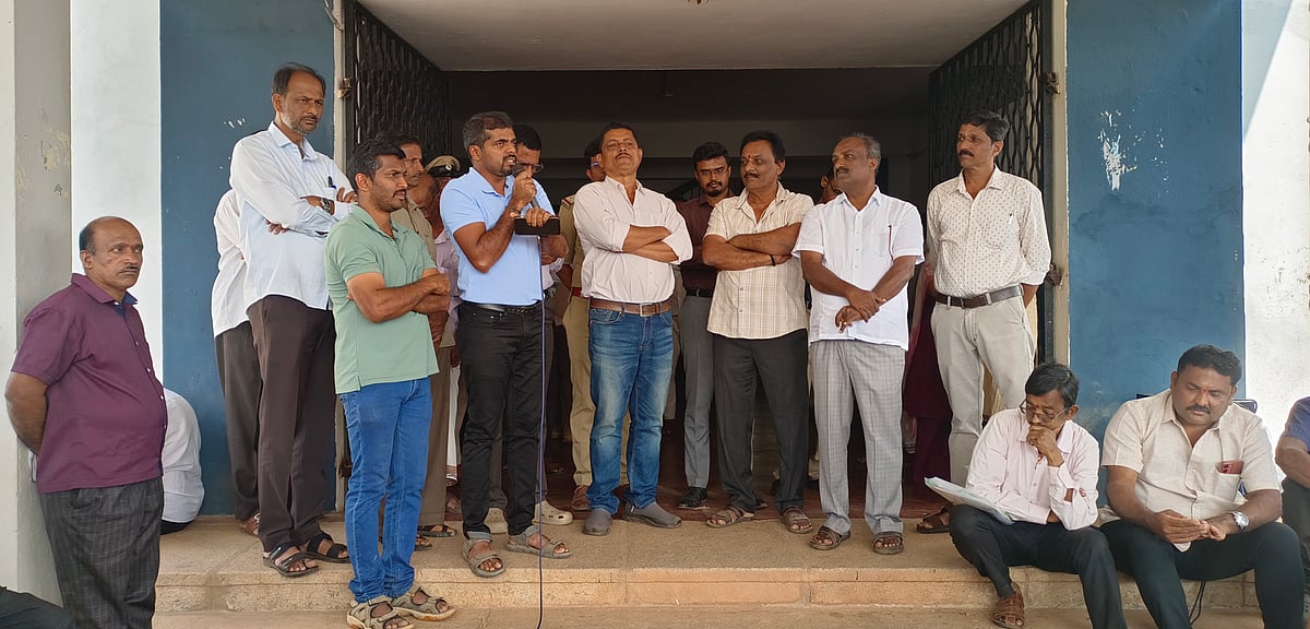 ವಿಮಾ ಕಂಪೆನಿ ವಿರುದ್ಧ ರೈತರ ಪ್ರತಿಭಟನೆ