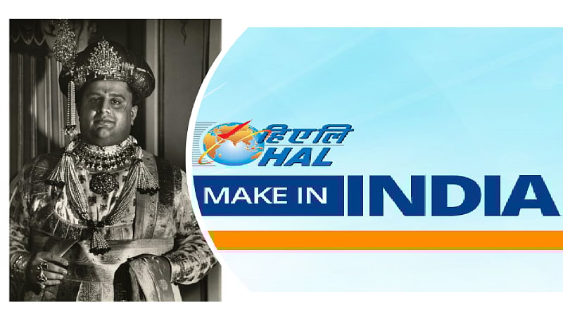 HAL ಸ್ಥಾಪನಾ ದಿನ: ಜಯಚಾಮರಾಜೇಂದ್ರ ಒಡೆಯರ್ ದೂರದೃಷ್ಟಿಯ ಫಲ