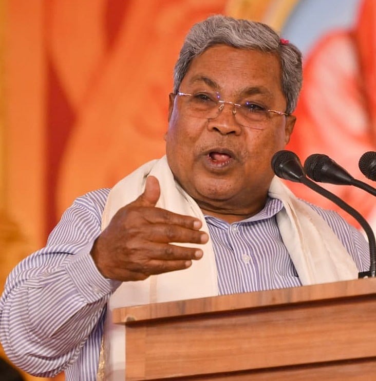 Karnataka Politics| ನಾಯಕತ್ವ ಬದಲಾವಣೆ: ರಾಹುಲ್‌ ತೀರ್ಮಾನಿಸಬೇಕು–ಸಿದ್ದರಾಮಯ್ಯ