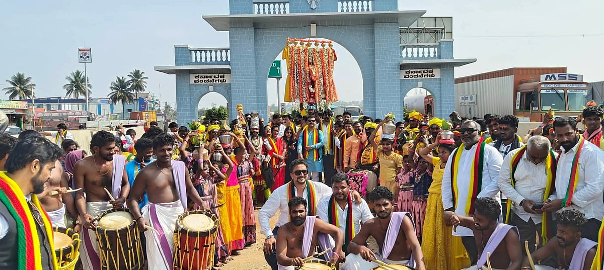 ಅತ್ತಿಬೆಲೆಯಲ್ಲಿ ಗಡಿನಾಡು ಕಲಾ ಉತ್ಸವ