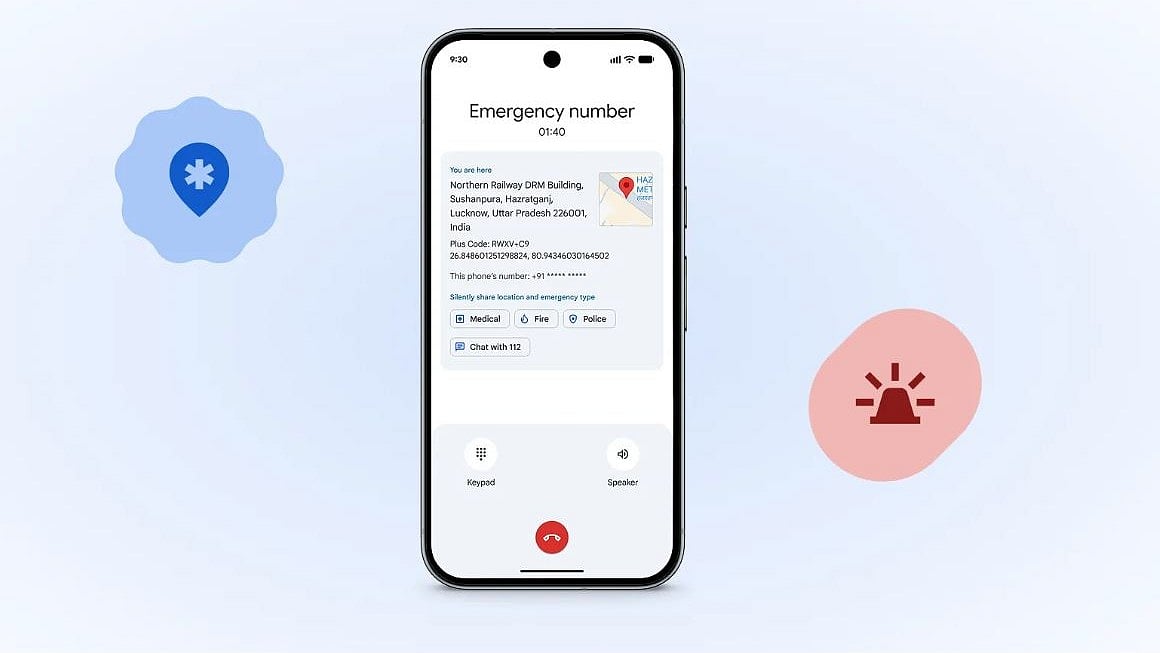 ಆ್ಯಂಡ್ರಾಯ್ಡ್ ಬಳಕೆದಾರರಿಗೆ ‘ಎಮರ್ಜೆನ್ಸಿ ಲೊಕೇಶನ್ ಸರ್ವಿಸ್’ ಲಭ್ಯ: ಹೀಗೆ ಬಳಸಿ