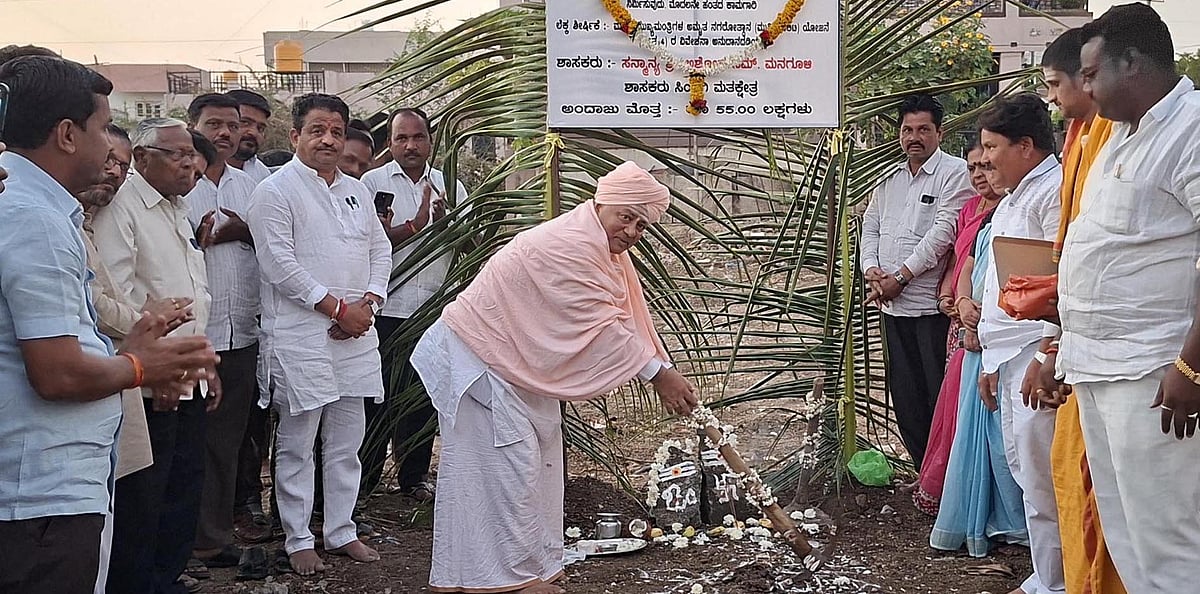 ಅಧಿಕಾರ ಅವಧಿಯಲ್ಲಿಯೇ ಉದ್ಘಾಟನೆ: ಶಾಸಕ ಮನಗೂಳಿ