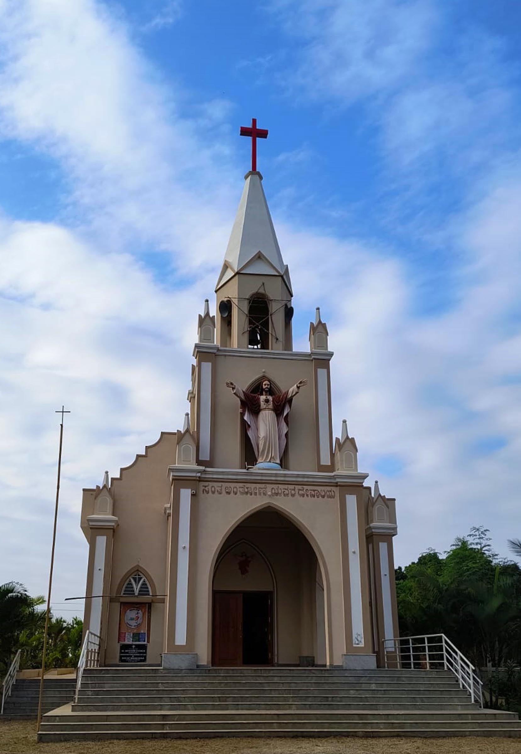 2019ರಲ್ಲಿ ನಿರ್ಮಾಣವಾದ ನೂತನ ಚರ್ಚ್