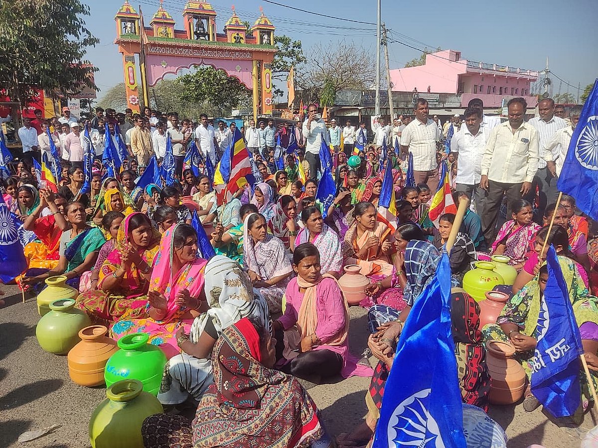 ಶಾಶ್ವತ ಕುಡಿಯುವ ನೀರಿಗಾಗಿ ಆಗ್ರಹಿಸಿ ಪ್ರತಿಭಟನೆ