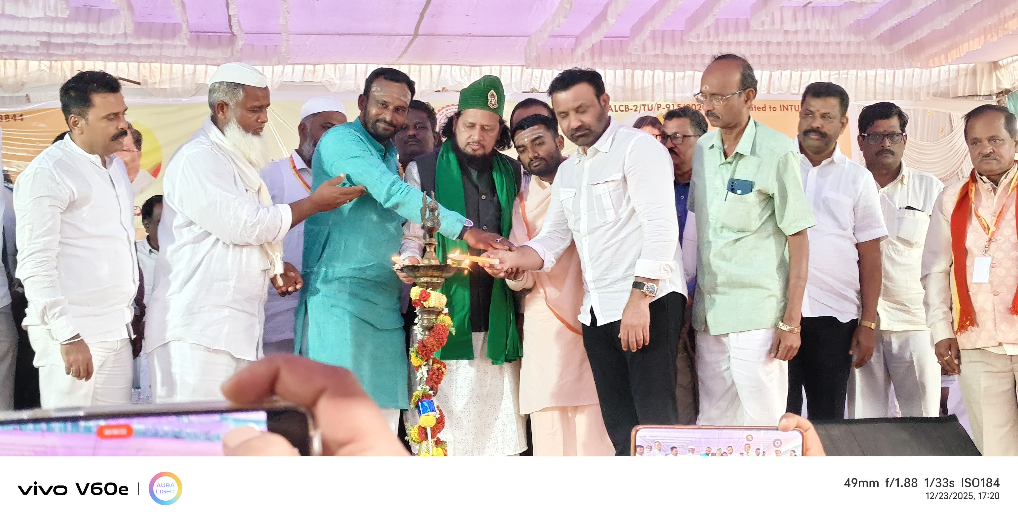 ಹುನಗುಂದದ ಟಿಸಿಎಚ್ ಕಾಲೇಜು ಆವರಣದಲ್ಲಿ ನಡೆದ ಸರ್ ಎಂ.ವಿಶ್ವೇಶ್ವರಯ್ಯ ಸಂಘಟಿತ ಮತ್ತು ಅಸಂಘಟತ ಕಾರ್ಮಿಕರ ನೂತನ ಕಾರ್ಮಿಕರ ಯೂನಿಯನ್ ಉದ್ಘಾಟನಾ ಸಮಾರಂಭವನ್ನು ಕಾರ್ಮಿಕ ಸಚಿವ ಸಂತೋಷ ಲಾಡ್ ಉದ್ಘಾಟಿಸಿದರು