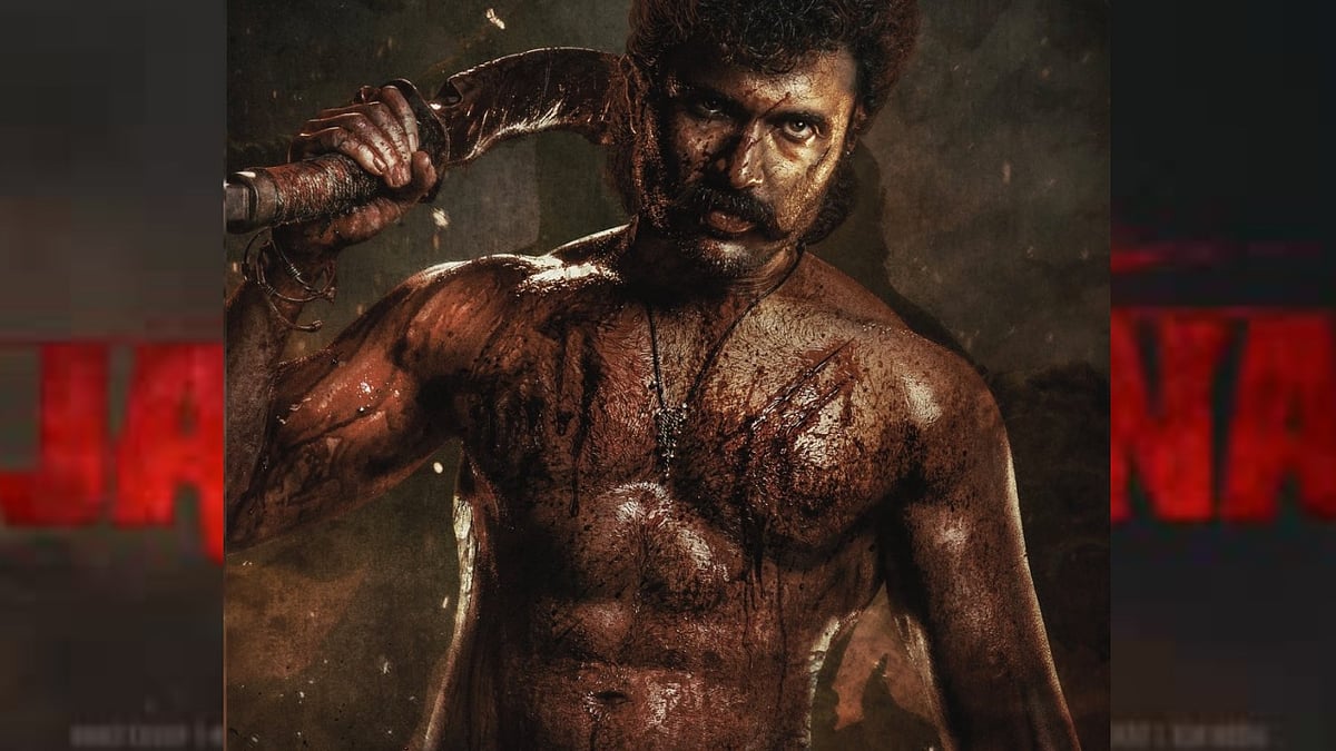 ವಿಜಯ್ ದೇವರಕೊಂಡ ನಟನೆಯ ‘ರೌಡಿ ಜನಾರ್ದನ’ ಸಿನಿಮಾದ ಫಸ್ಟ್ ಲುಕ್ ಬಿಡುಗಡೆ