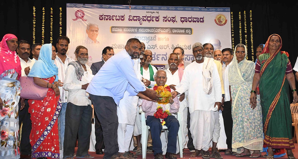 ‘ಮಾನವೀಯತೆ ಇಲ್ಲದ ಬದುಕು ವ್ಯರ್ಥ’