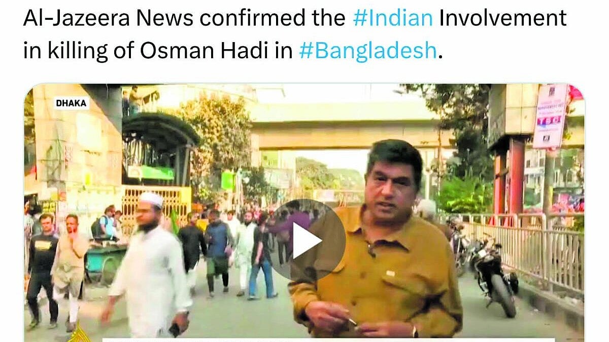 ಫ್ಯಾಕ್ಟ್‌ಚೆಕ್‌: ಹಾದಿ ಹತ್ಯೆಯಲ್ಲಿ ಭಾರತ ಭಾಗಿಯಾಗಿದೆ ಎಂಬ ವಿಡಿಯೊಗಳು ಸುಳ್ಳು