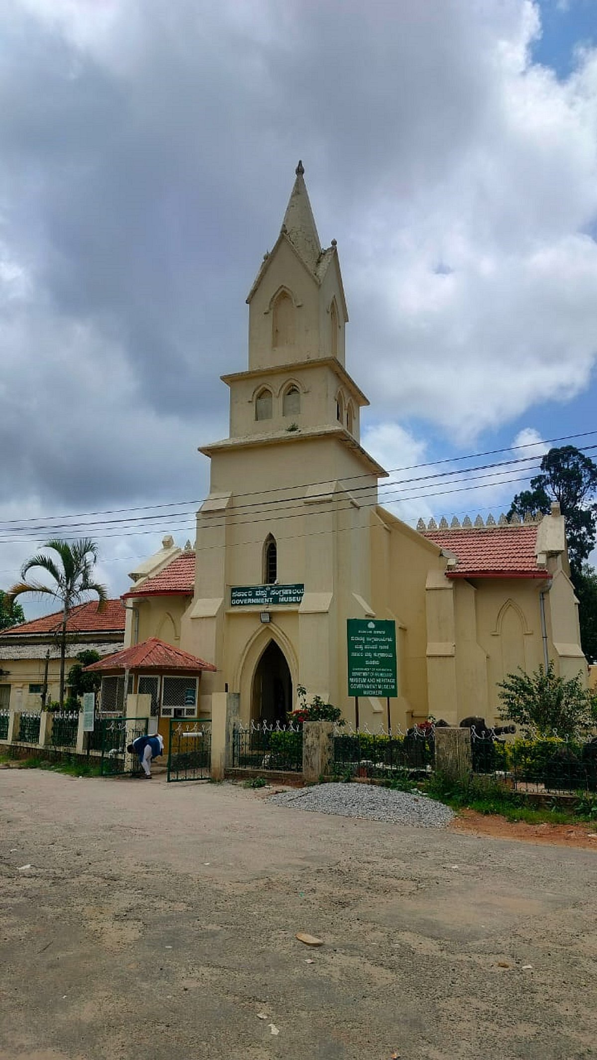 ವಸ್ತು ಸಂಗ್ರಹಾಲಯವಾದ ಚರ್ಚ್ 