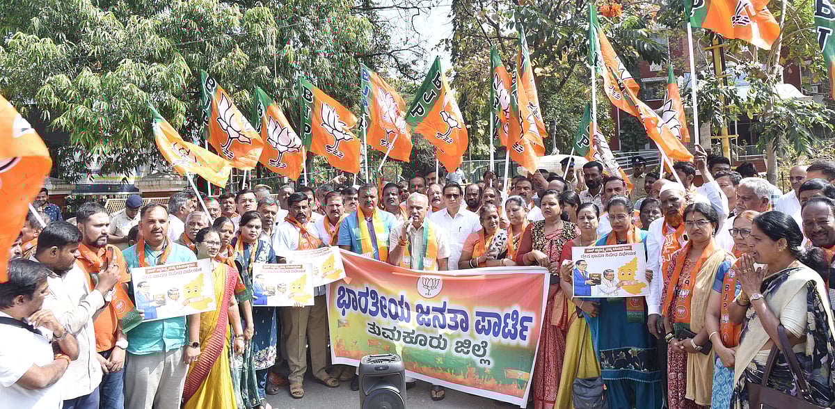 ದ್ವೇಷ ಭಾಷಣ ತಡೆ: ಬಿಜೆಪಿ ಪ್ರತಿಭಟನೆ