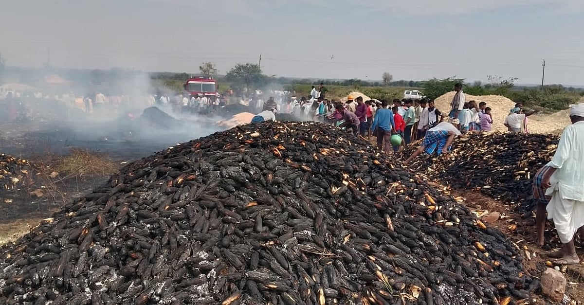 ಬೆಳೆಗೆ ಬೆಂಕಿ: ಸುಟ್ಟ ರೈತರ ಬದುಕು