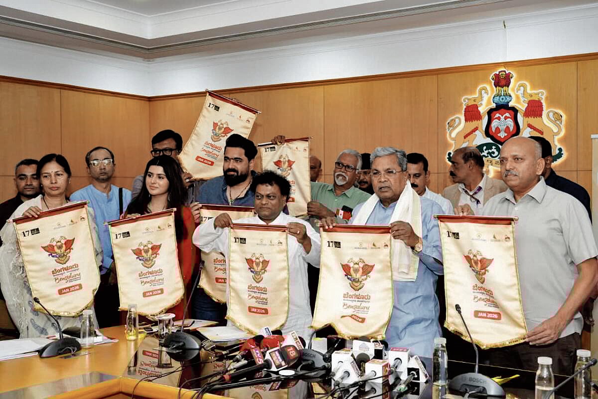 ಜ.29ರಿಂದ ಚಲನಚಿತ್ರೋತ್ಸವ: 60 ದೇಶಗಳ 20ಕ್ಕೂ ಹೆಚ್ಚು ಸಿನಿಮಾ ಪ್ರದರ್ಶನ