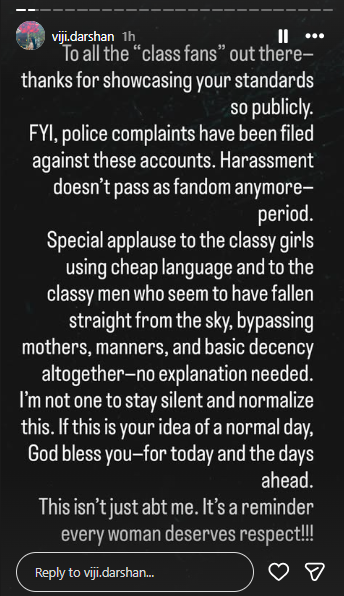 ದರ್ಶನ್ ಪತ್ನಿ ವಿಜಯಲಕ್ಷ್ಮೀ ಇನ್‌ಸ್ಟಾಗ್ರಾಂ ಸ್ಟೋರಿ