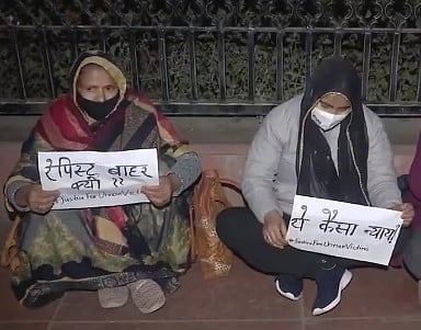 ಉನ್ನಾವೊ ಪ್ರಕರಣ: ಸೆಂಗರ್ ಶಿಕ್ಷೆ ಅಮಾನತು; ಸಂತ್ರಸ್ತೆ ತಾಯಿ ಹೇಳಿದ್ದೇನು?