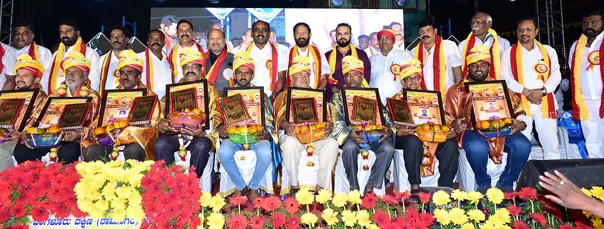 ರಾಜ್ಯೋತ್ಸವ ಪ್ರತಿ ಮನೆಯ ನಿತ್ಯೋತ್ಸವವಾಗಲಿ: ಶಾಸಕ ಇಕ್ಬಾಲ್ ಹುಸೇನ್