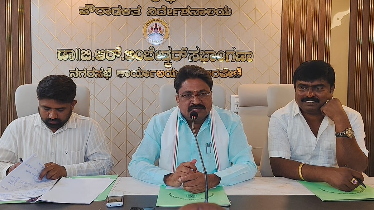 ಬಂಗಾರಪೇಟೆ | ನಿಗದಿತ ಕಾಲಮಿತಿಯಲ್ಲಿ ಅರ್ಹ ಅರ್ಜಿಗಳ ವಿಲೇವಾರಿ: ಆರ್.ಮುನಿರಾಜು