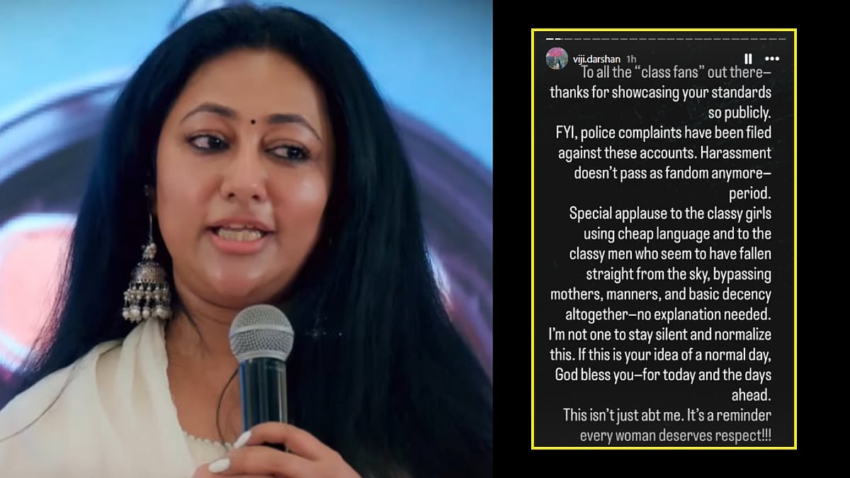 ನಾನು ಮೌನವಾಗಿ ಕುಳಿತುಕೊಂಡಿಲ್ಲ; ಹೀಗೆ ಹೇಳುತ್ತಲೇ ದೂರು ದಾಖಲಿಸಿದ ದರ್ಶನ್ ಪತ್ನಿ