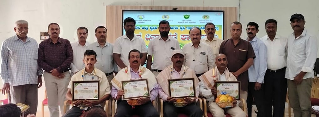 ಕೂಡಿಗೆ: ರಾಷ್ಟ್ರೀಯ ರೈತ ದಿನಾಚರಣೆಯಲ್ಲಿ ತಾಕೇರಿ ಪೊನ್ನಪ್ಪ ಅಭಿಪ್ರಾಯ