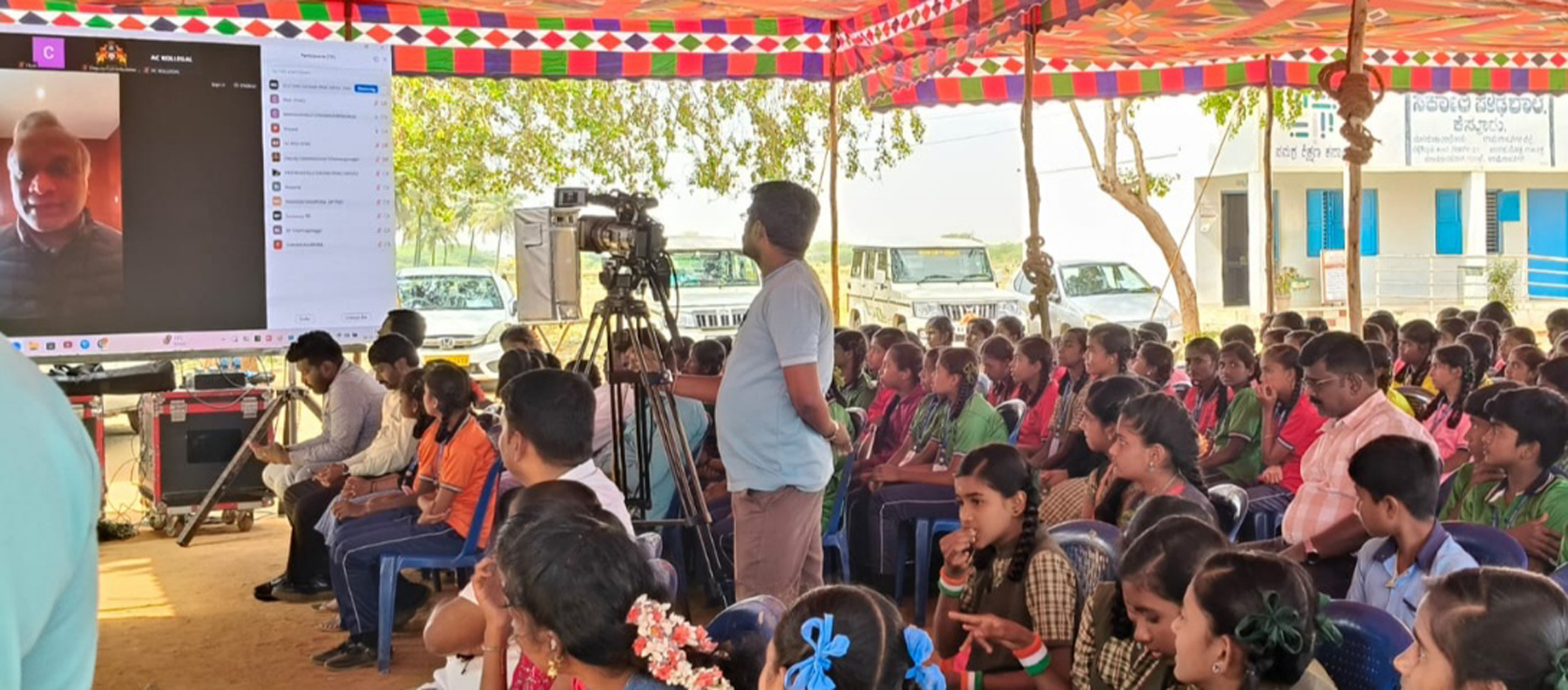 ವರ್ಚುವಲ್ ಸಭೆಯಲ್ಲಿ ಸಚಿವ ಪ್ರಿಯಾಂಕ್‌ ಖರ್ಗೆ ಅವರ ಮಾತುಗಳನ್ನು ಪೋಷಕರು ಮತ್ತು ವಿದ್ಯಾರ್ಥಿಗಳು ಆಲಿಸಿದರು