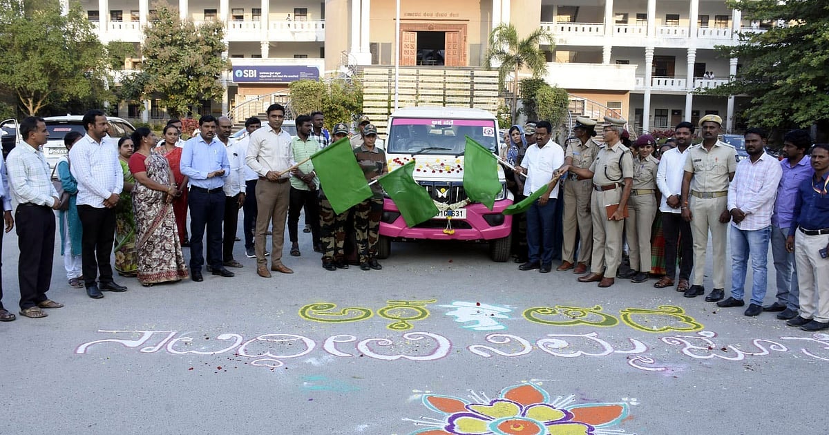 ಯಾದಗಿರಿ: ಮಹಿಳಾ ಸಹಾಯಕ್ಕೆ ಅಕ್ಕ ಪಡೆ