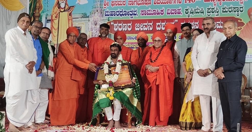 ಮಸ್ಕಿ: ಘನಮಠ ಶಿವಯೋಗಿಗಳ 146ನೇ ಪುಣ್ಯಸ್ಮರಣೆ