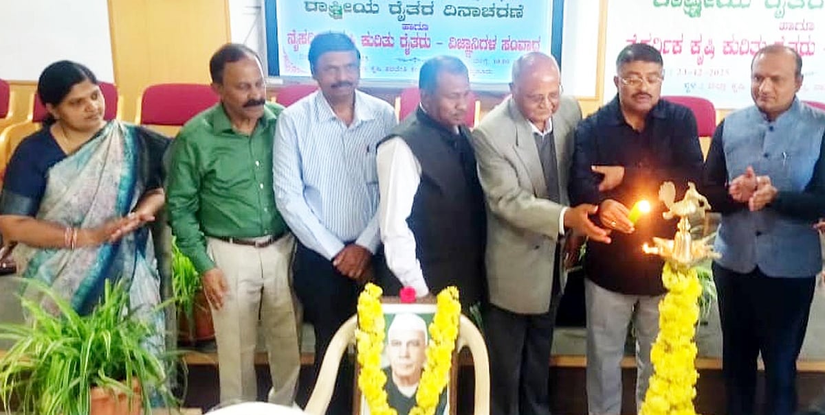 ಮೈಸೂರು | ಬೆಳೆಗೆ ಸೂಕ್ತ ಮಾರುಕಟ್ಟೆ ಸಿಗಲಿ: ಕೆ.ಎಚ್‌. ರವಿ