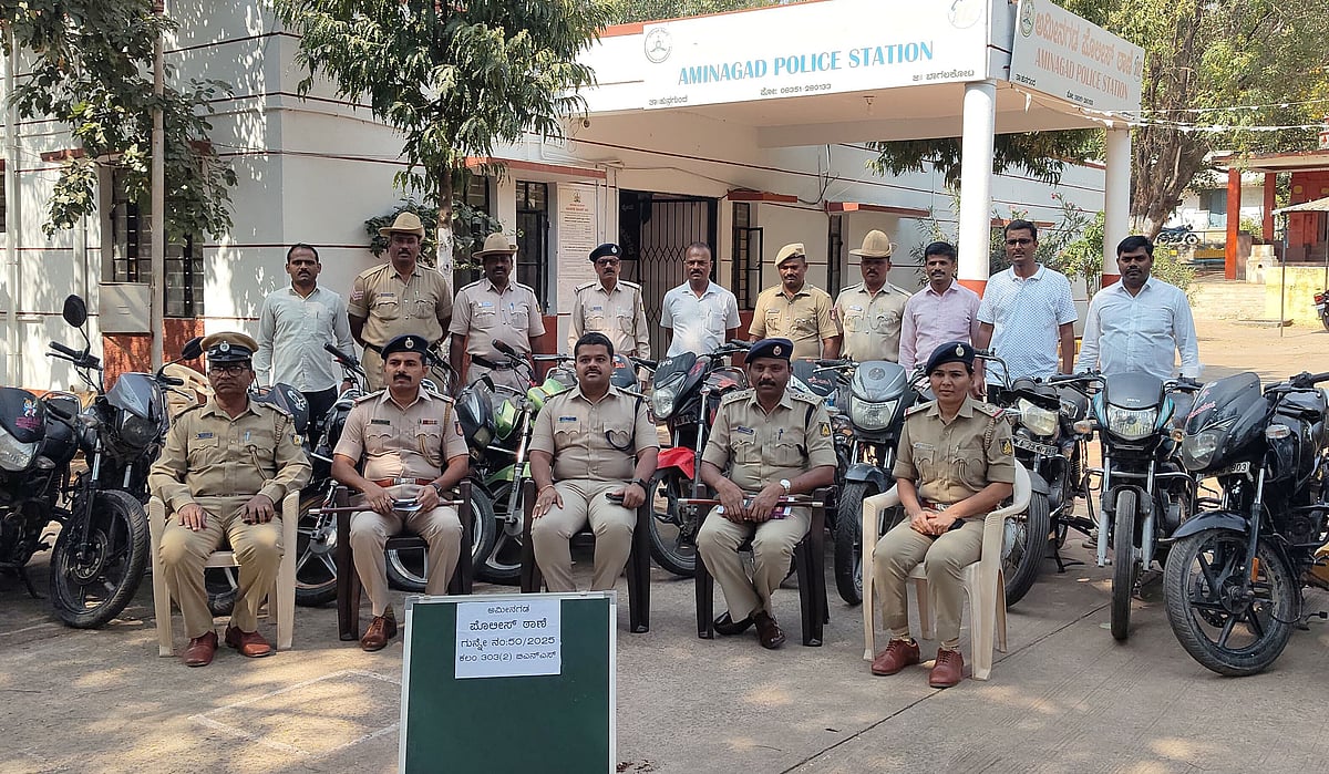 ಅಮೀನಗಡ: ಪೊಲೀಸ್ ಕಾರ್ಯಾಚರಣೆ, 21 ಬೈಕ್ ವಶ