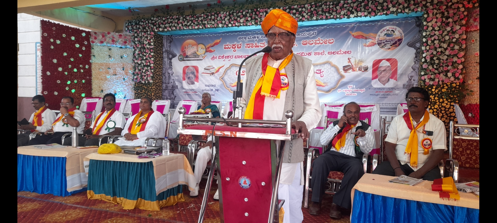 ಸಮ್ಮೇಳನಾಧ್ಯಕ್ಷತೆ ವಹಿಸಿ ಬಿ.ಆರ್.ನಾಡಗೌಡ ಮಾತನಾಡಿದರು