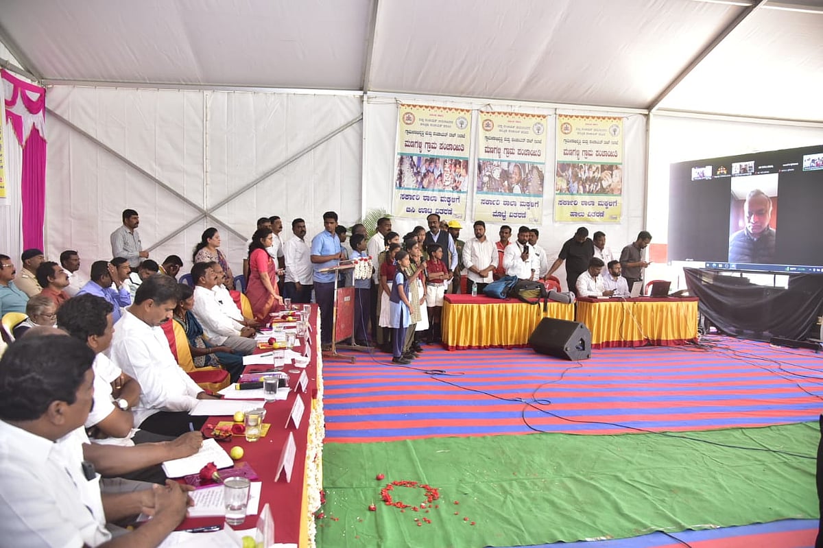 ಮಣಗಳ್ಳಿ: ಸಮಸ್ಯೆ ಬಿಚ್ಚಿಟ್ಟ ಮಕ್ಕಳು