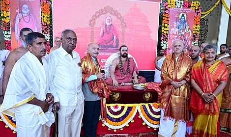 ಮೈಸೂರು: ಜಿಎಸ್‌ಎಸ್‌ಎಸ್‌ ಶಾರದಾ ಪೀಠದ ತೆಕ್ಕೆಗೆ