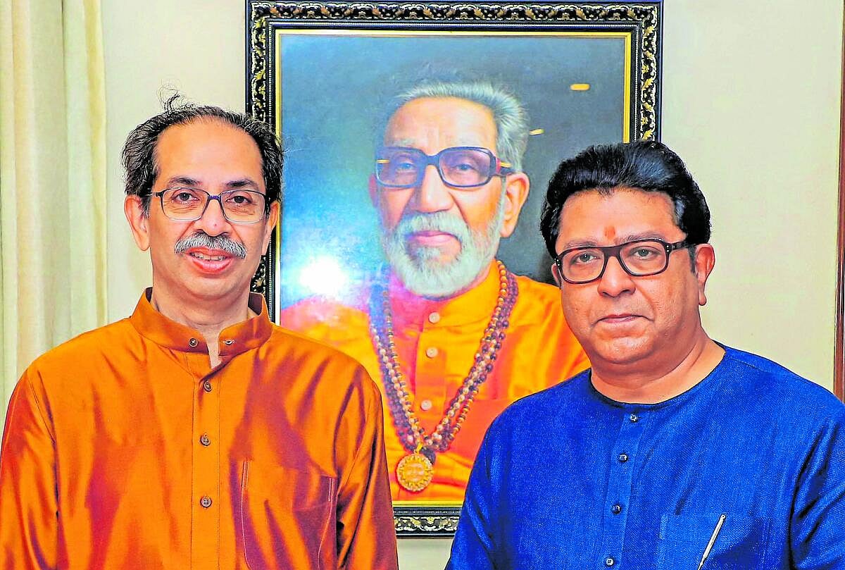 ಮಹಾರಾಷ್ಟ್ರ ಪಾಲಿಕೆ ಚುನಾವಣೆ: ಉದ್ಧವ್ ಠಾಕ್ರೆ–ರಾಜ್ ಠಾಕ್ರೆ ಮೈತ್ರಿ ಘೋಷಣೆ