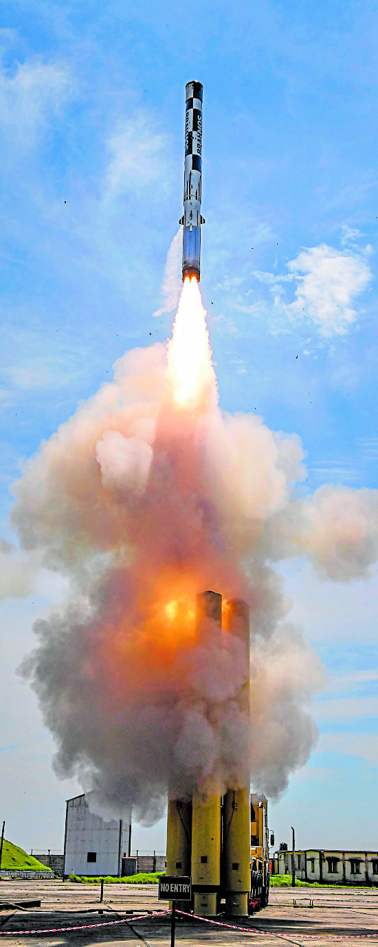 ಬ್ರಹ್ಮೋಸ್ ಕ್ಷಿಪಣಿ