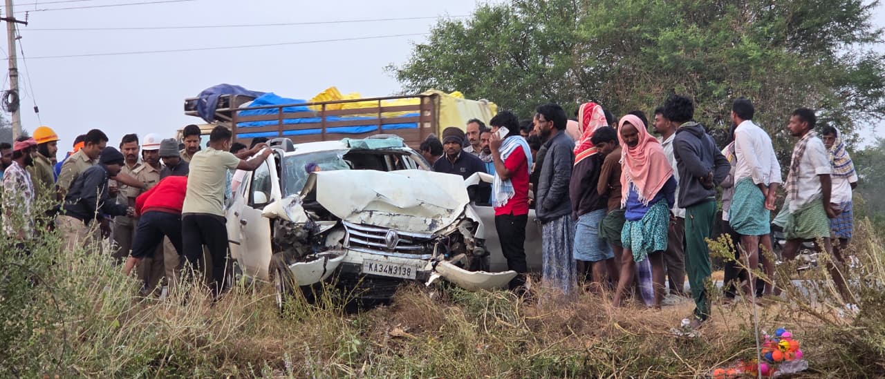 ಸಿರುಗುಪ್ಪದಲ್ಲಿ ಕಾರು ಅಪಘಾತ
