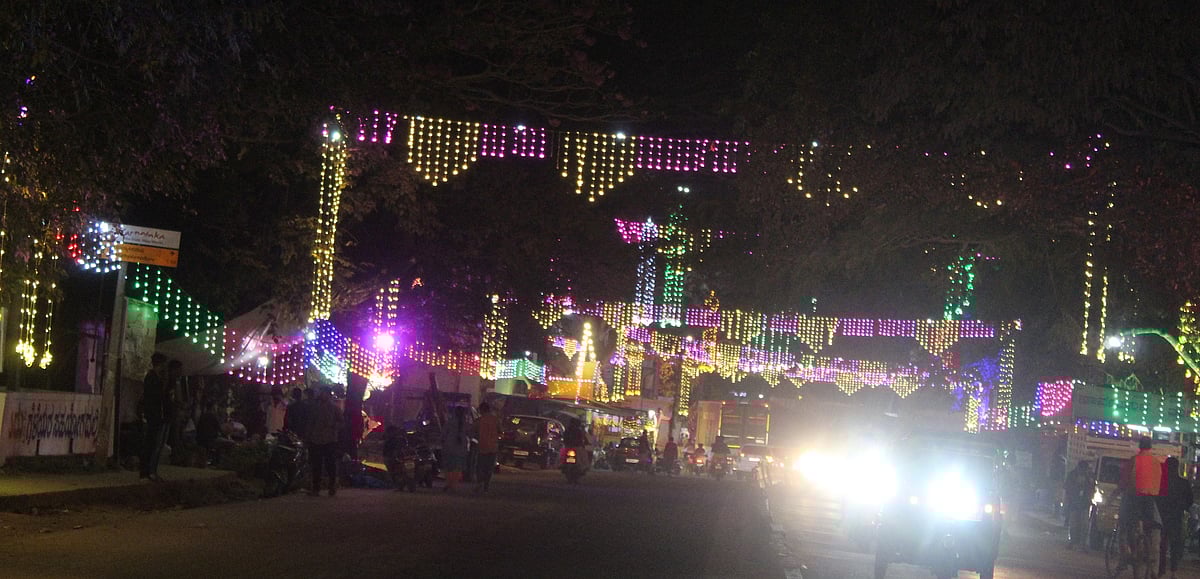 ಆನೇಕಲ್: ರಾಜ್ಯ ಮಟ್ಟದ ಕಬಡ್ಡಿ ಪಂದ್ಯ ಇಂದಿನಿಂದ