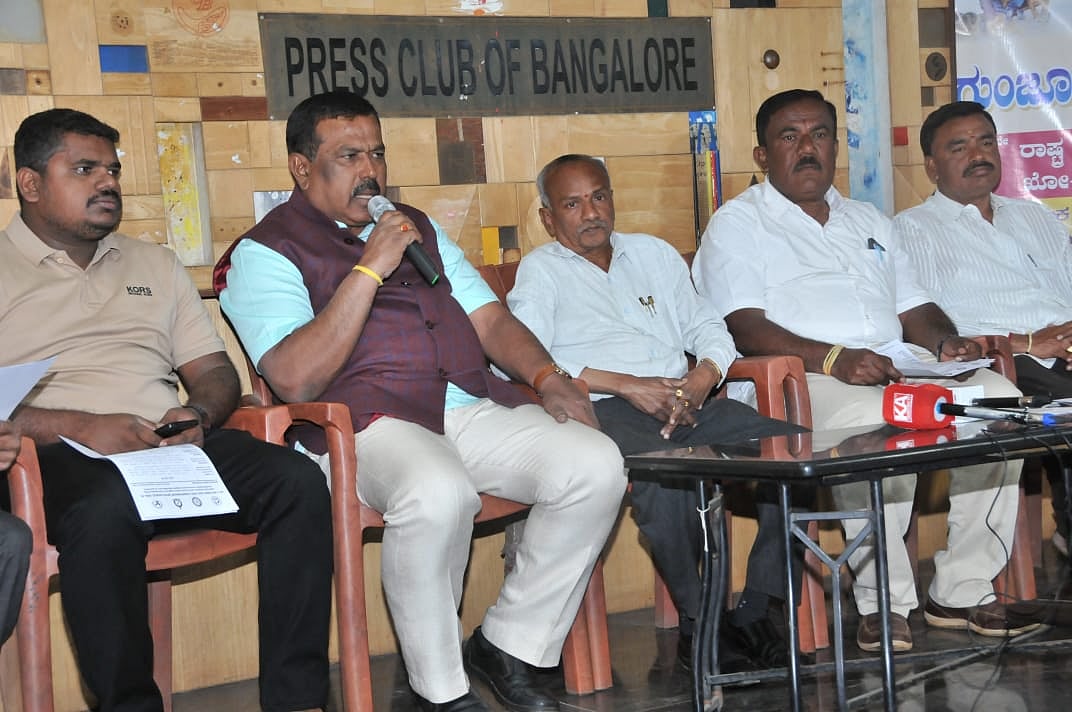 ಡಿ.31ರಿಂದ ರಾಷ್ಟ್ರಮಟ್ಟದ ಕೊಕ್ಕೊ ಟೂರ್ನಿ