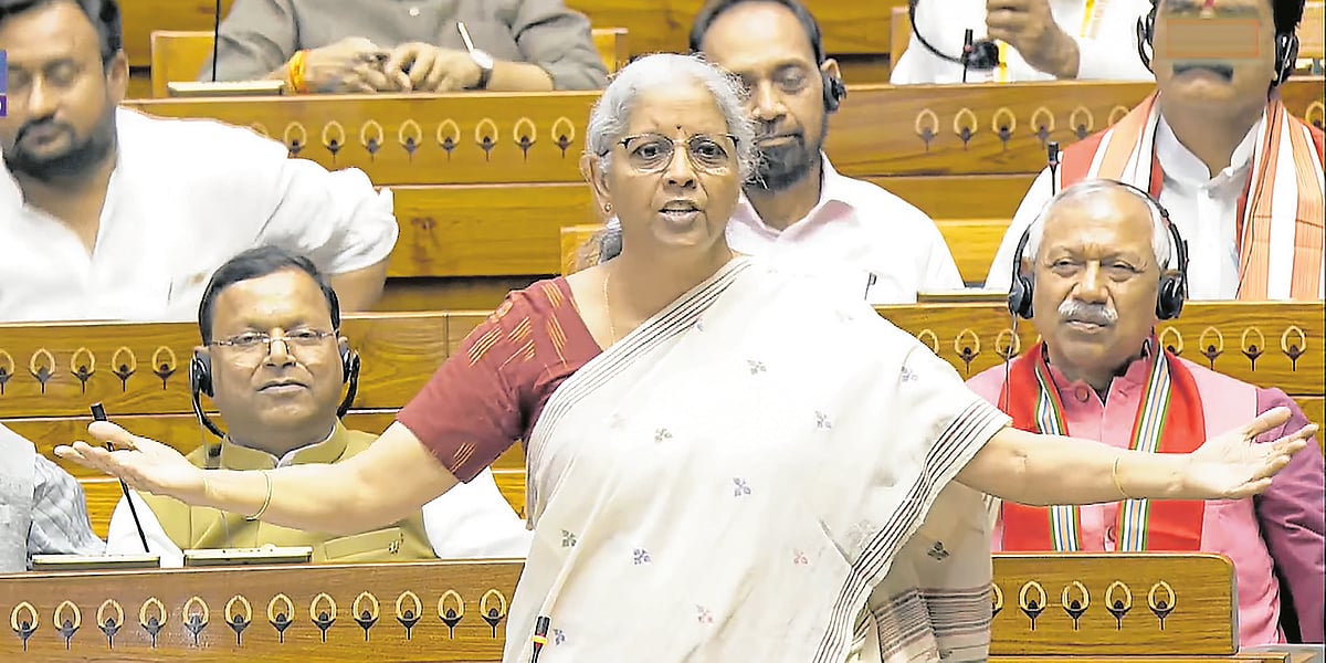 ಕರ್ನಾಟಕಕ್ಕೆ ₹63,049 ಕೋಟಿ ತೆರಿಗೆ ಪಾಲು: 16ನೇ ಹಣಕಾಸು ಆಯೋಗ ಶಿಫಾರಸು