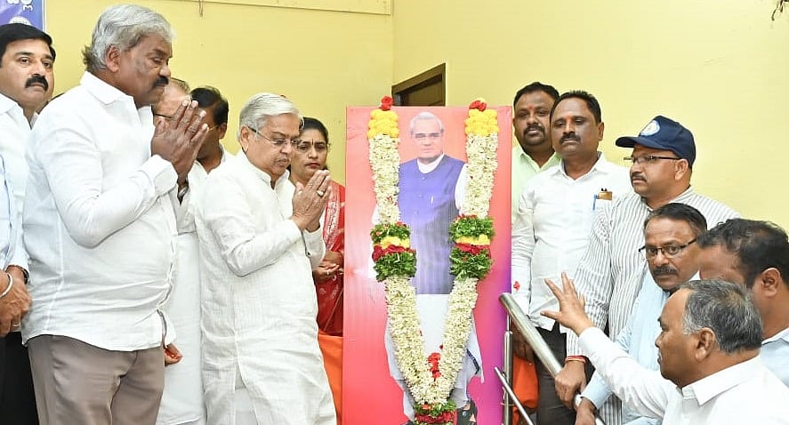 ಚಿತ್ರದುರ್ಗ | ದೇಶದ ಬಗ್ಗೆ ಕಳಕಳಿ ಹೊಂದಿದ್ದ ವಾಜಪೇಯಿ: ಸಂಸದ ಗೋವಿಂದ ಕಾರಜೋಳ 