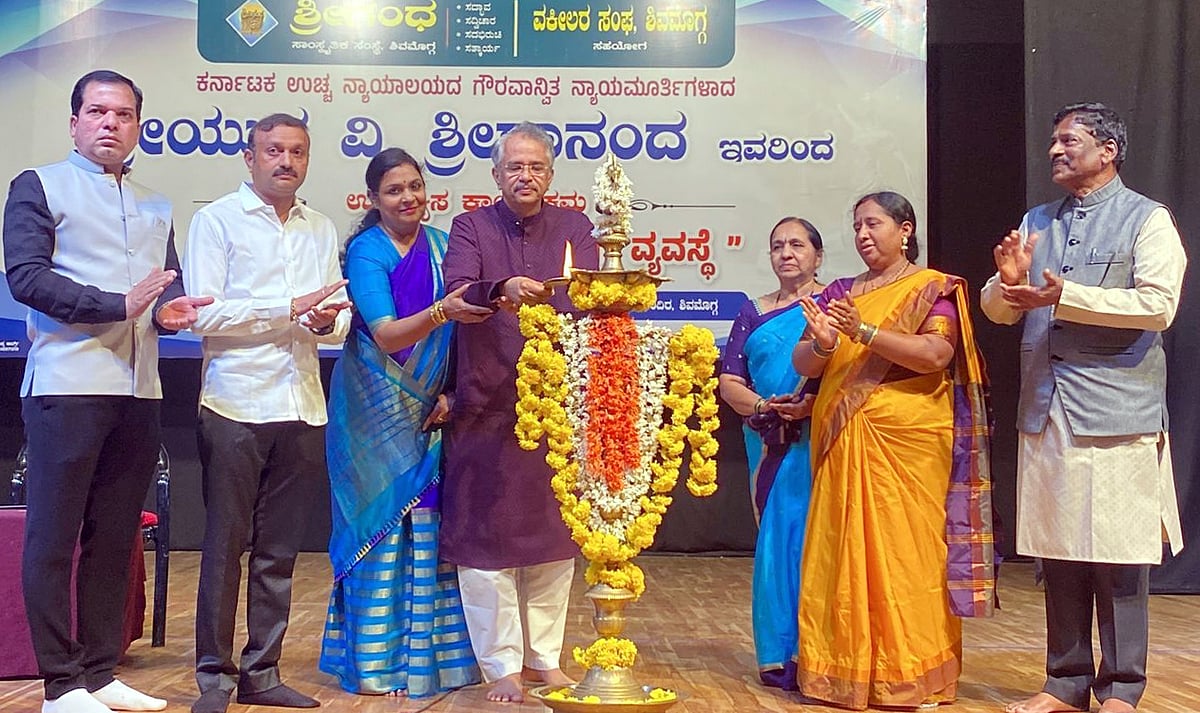 ‘ನೊಂದವರಿಗೂ ನ್ಯಾಯ’ ಭಾರತೀಯ ನ್ಯಾಯ ಸಂಹಿತೆ ಆಶಯ: ನ್ಯಾ. ವಿ.ಶ್ರೀಶಾನಂದ ಅಭಿಮತ