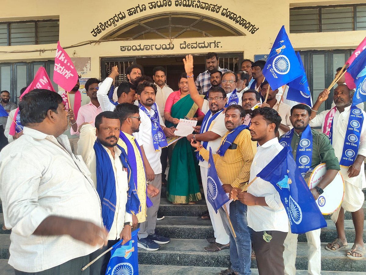 ‘ಅಂತರ್ಜಾತಿ ವಿವಾಹಿತರ ರಕ್ಷಣೆಗೆ ಕಾನೂನು ರೂಪಿಸಲಿ’