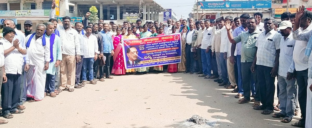 ಎಚ್.ಡಿ.ಕೋಟೆ | ಅಂಬೇಡ್ಕರ್‌ ಹೋರಾಟ ಸ್ಮರಿಸಿ ಮುನ್ನಡೆಯಿರಿ: ಬೆಟ್ಟಯ್ಯ ಕೋಟೆ