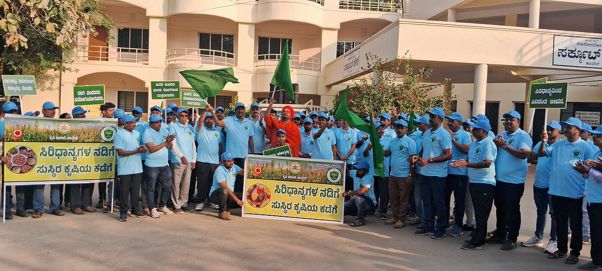 ಹಾವೇರಿ: ‘ಜೀವನ ರಕ್ಷಣೆಯ ಸಂಜೀವಿನಿ ಸಿರಿಧಾನ್ಯ’