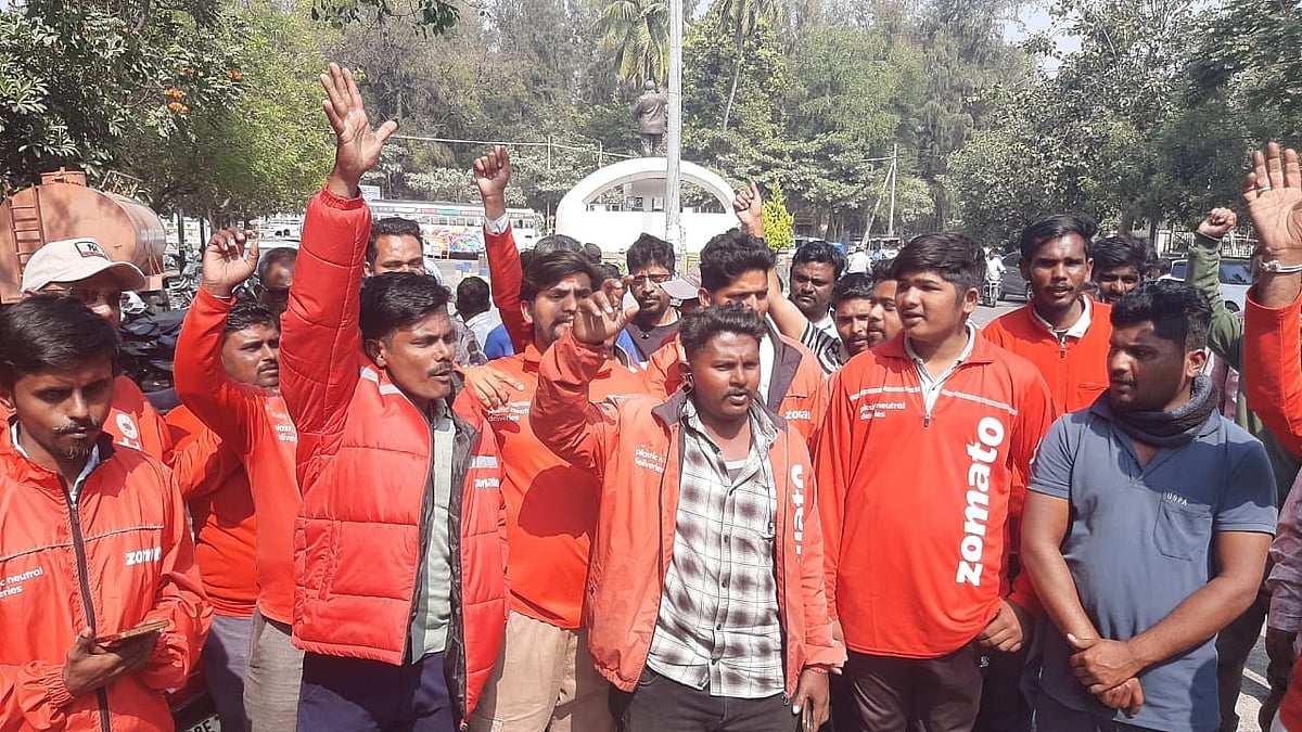 ವಿಜಯಪುರ: ಜೊಮ್ಯಾಟೊ ಆಹಾರ ವಿತರಕರಿಂದ ಪ್ರತಿಭಟನೆ